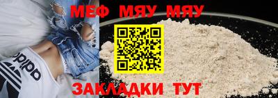 Альфа ПВП Михайловка