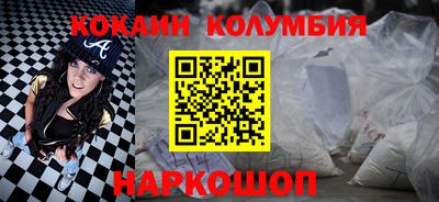 дурь Мирный