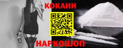 прущие крисы Апрелевка