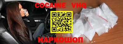 mdma Аргун