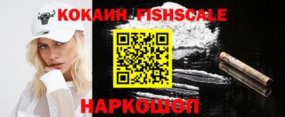 прущие крисы Апрелевка