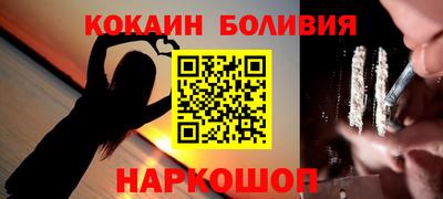 дурь Мирный
