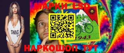 mdma Аргун