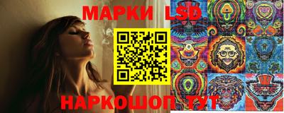 прущие крисы Апрелевка