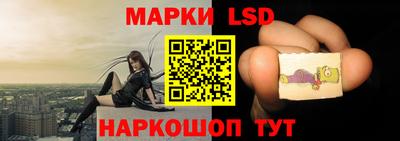 прущие крисы Апрелевка