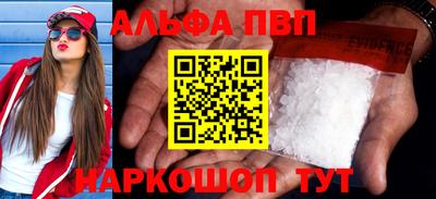 бутират Михайловск