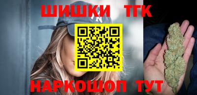 мефедрон мука Апшеронск