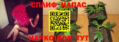 мефедрон мука Апшеронск