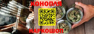 мефедрон мука Апшеронск