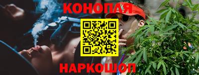 бутират Михайловск