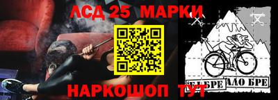mdma Аргун
