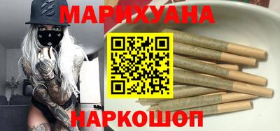 mdma Аргун