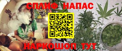 мефедрон мука Апшеронск