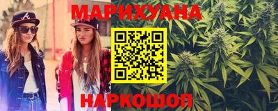 прущие крисы Апрелевка