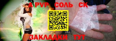 mdma Аргун