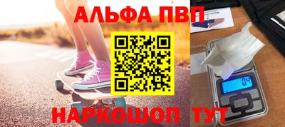 mdma Аргун