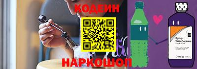 мефедрон мука Апшеронск