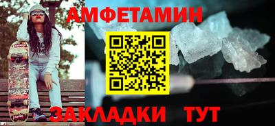mdma Аргун