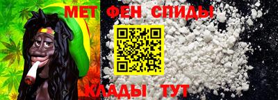 mdma Аргун