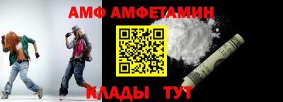 прущие крисы Апрелевка