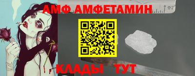 прущие крисы Апрелевка