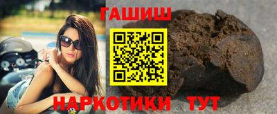 прущие крисы Апрелевка
