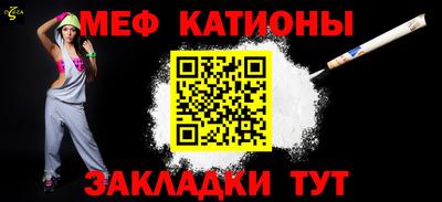 прущие крисы Апрелевка