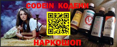 mdma Аргун