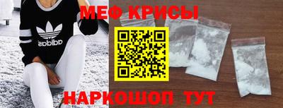 mdma Аргун