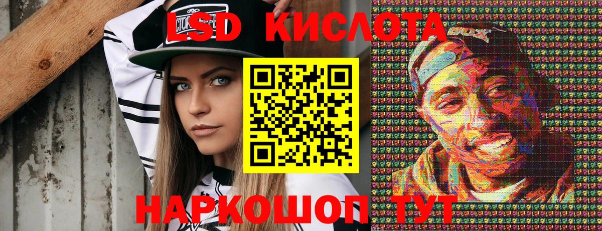 магазин  наркотиков  Вход с VPN  Бахчисарай  Марки N-bome 1500мкг  Марки N-bome 1500мкг 